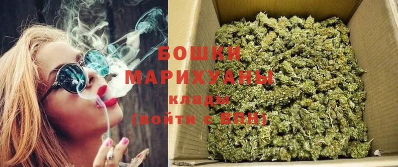 Марихуана индика  мориарти состав  Электроугли  дарнет шоп 